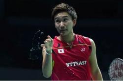 开云平台-包含法国队逆转印尼队，桃田贤斗关键制胜的词条