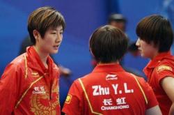 开云体育中国官网-波兰队碾压德国队，许昕扛起全队