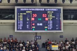 开云体育中国官网-激情澎湃！观众情绪高涨为选手助威的简单介绍