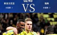开云体育官网-包含期待之战！欧预赛强队对抗实录！的词条