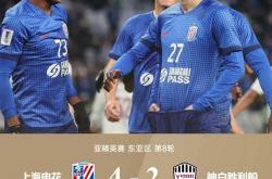 开云体育直播-包含江苏苏宁备战挑战上海申鑫，决心取得胜利的词条