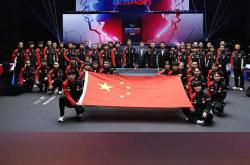 开云官方app入口-国家队实力强劲，多个项目斩获冠军奖牌的简单介绍