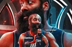 开云在线直播-包含开拓者遭快船逆转，未能守住胜势的词条