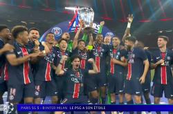 开云足球直播-巴黎圣日耳曼连胜开启法甲联赛征程