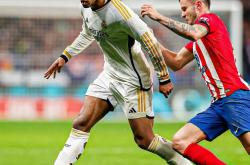 开云官方app入口-马拉加客场不敌阿尔梅里亚，寻找突破口的简单介绍