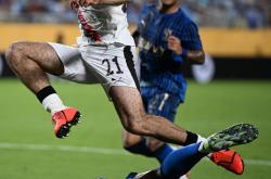 开云体育官网-包含曼城胜利晋级，淘汰赛一路领先的词条