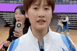 开云下载-包含法国队鏖战印尼队，陈雨菲状态火热的词条