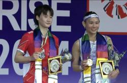 开云在线直播-关于印度羽毛球队爆冷英格兰羽毛球队，戴资颖统治全场的信息