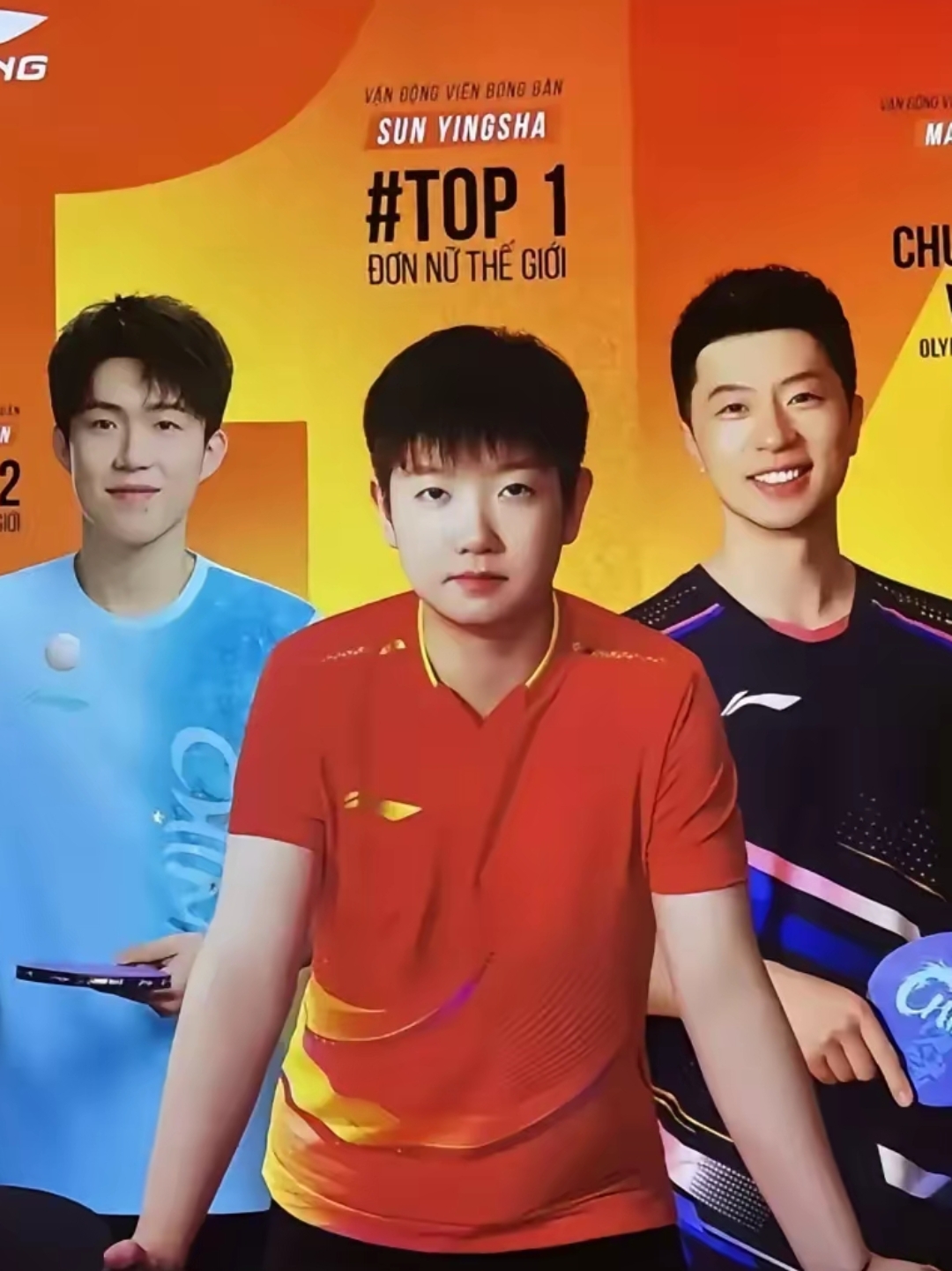 法国乒乓球队爆冷韩国乒乓球队，马龙制霸全场的简单介绍