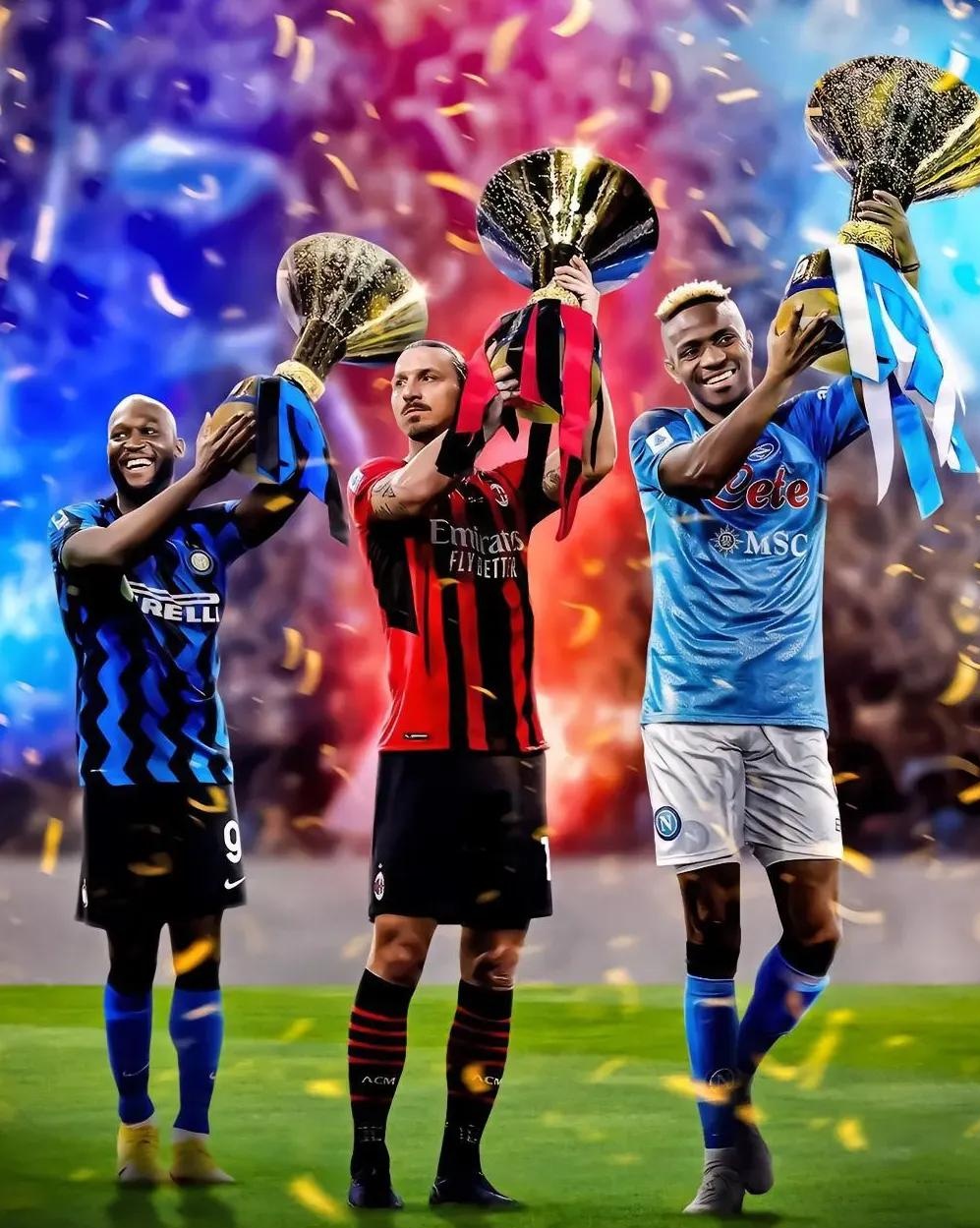 国际米兰轻取里昂，德利赫特三分雨点燃全场的简单介绍