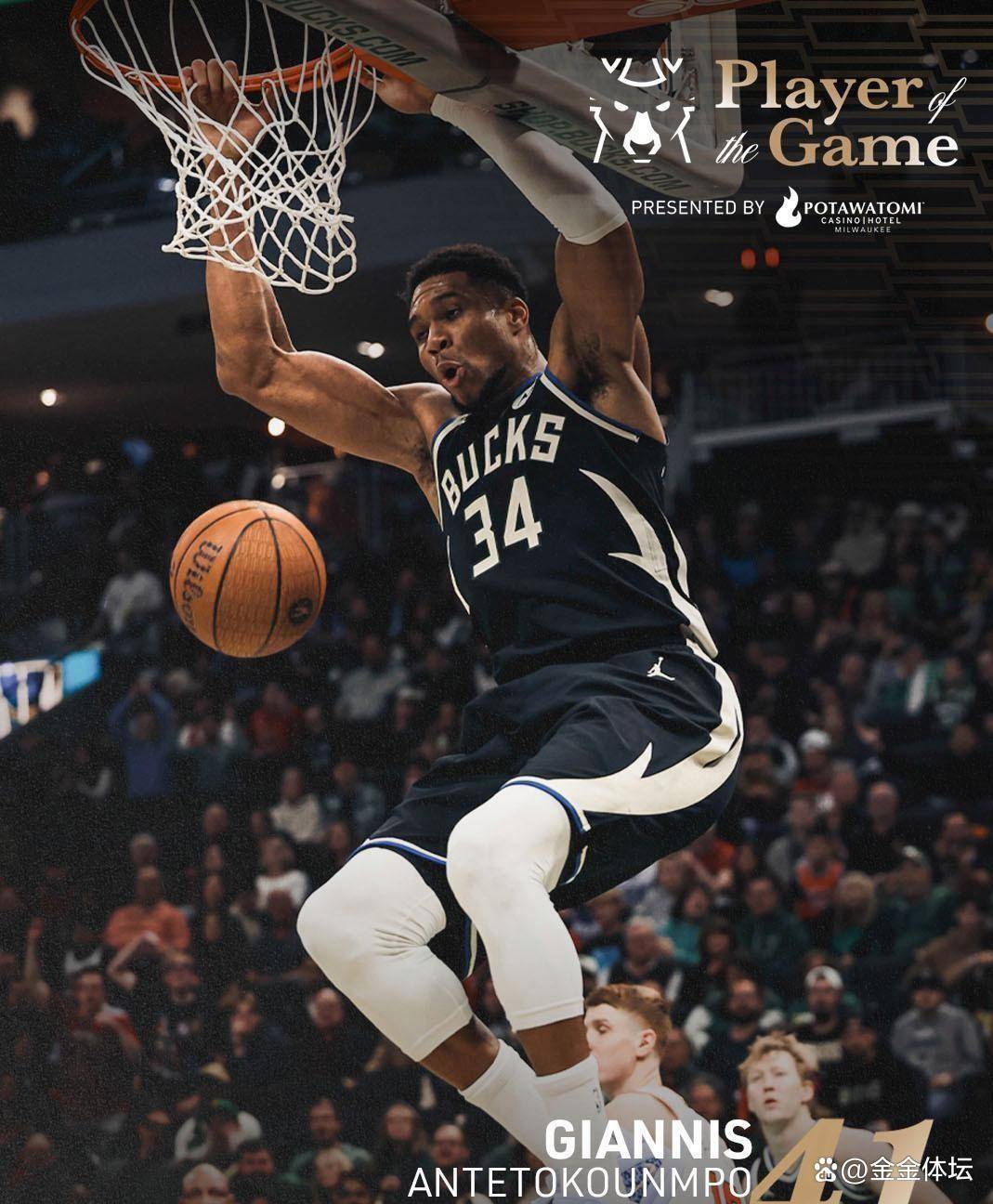 雄鹿队掀起连胜热潮,豪取东部联盟榜首!的简单介绍 雄鹿队掀起连胜热潮,豪取东部联盟榜首!的简单介绍