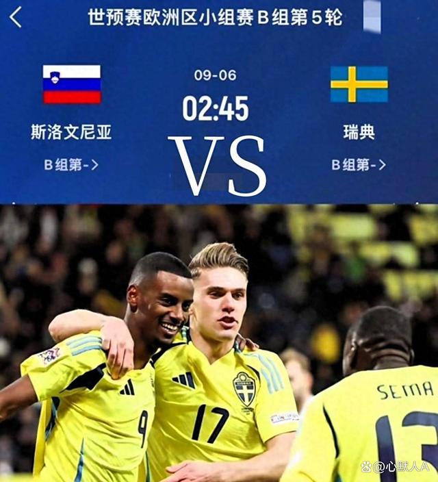 包含期待之战！欧预赛强队对抗实录！的词条