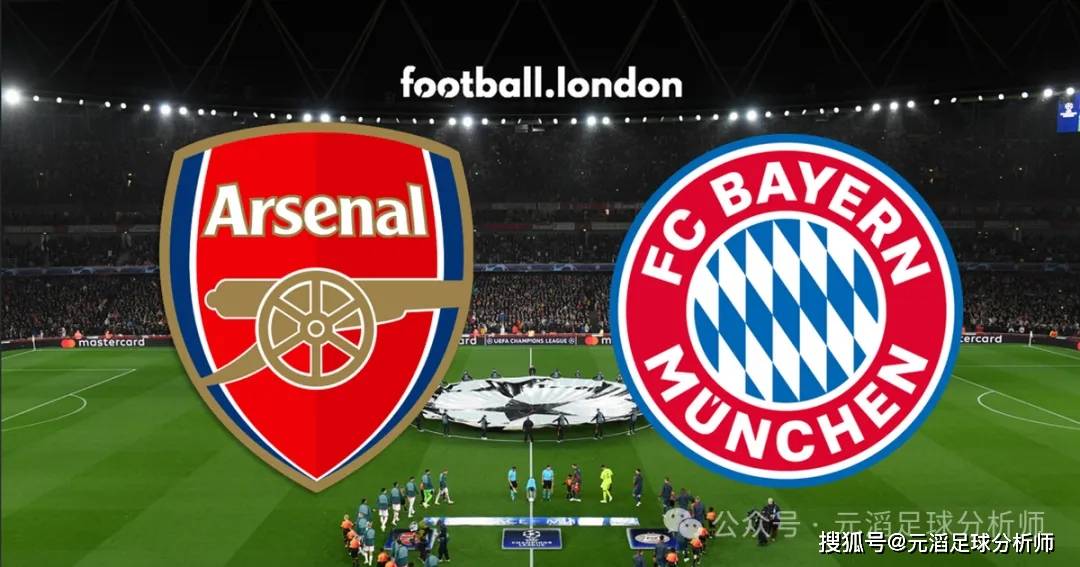 拜仁慕尼黑全队备战，豪取联赛冠军豪取三分的简单介绍