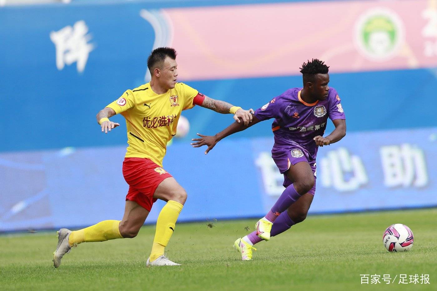 包含锡永吉多次反超，战平对手喜忧参半的词条