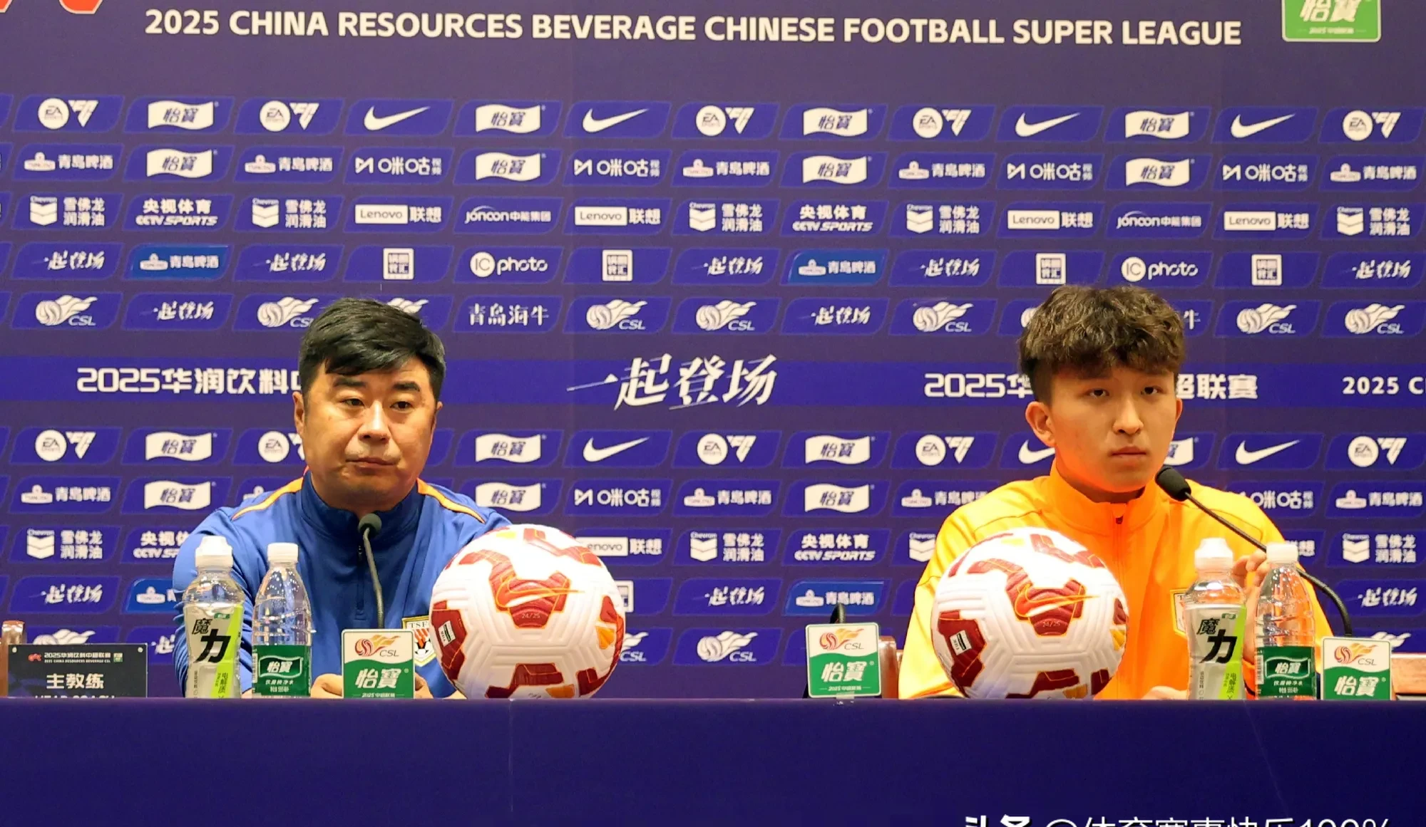 关于足球界传来惊人消息，教练组战略化解局面的信息